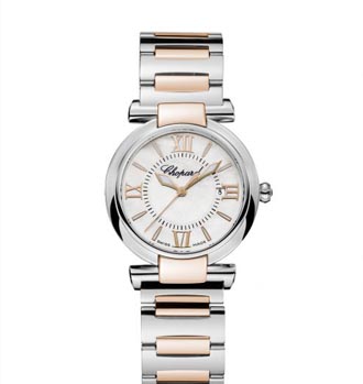Chopard IMPERIALE SMALL AAAを修復する388541-6004 388541-3002