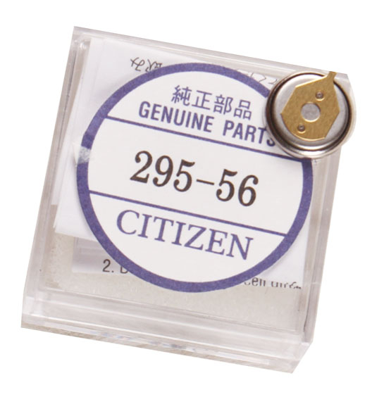 Citizen 295-5600 battery