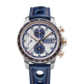 Chopard CLASSIC RACING GRAND PRIX DE MONACO HISTORIQUE repair AAA 168570-3004 168570-3004