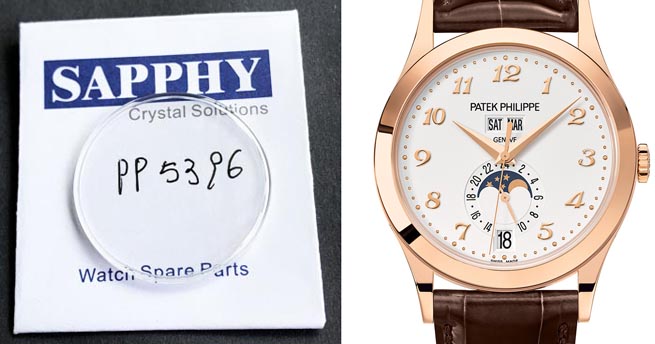 Patek Philippe 5396 ремонт сапфир кристали